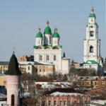 Астраханский Кремль, Астрахань