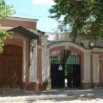 Дом-музей Кустодиева, Астрахань